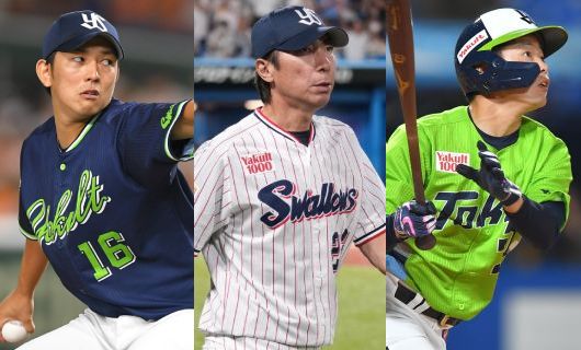 （左から）ヤクルト・原樹理、高津臣吾監督、山崎晃大朗