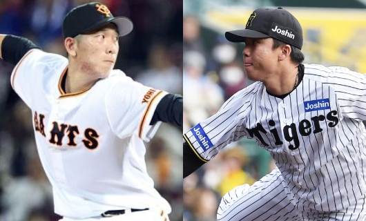 （左から）巨人・戸郷、阪神・村上