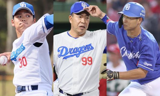 （左から）中日ドラゴンズの根尾昂、井上一樹監督、土田龍空