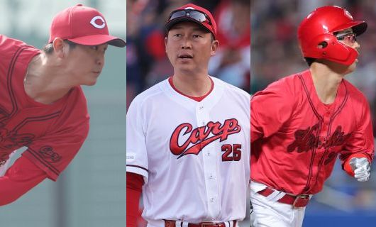 （左から）広島東洋カープの高橋昂也、新井貴浩監督、宇草孔基