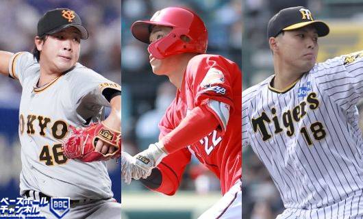 鍬原拓也（左）、中村奨成（中央）、馬場皐輔