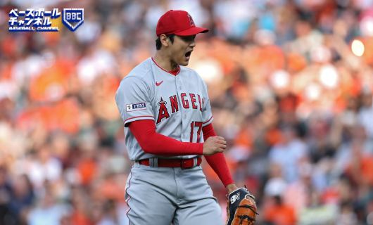 ロサンゼルス・エンゼルスの大谷翔平