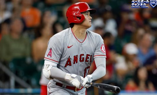 大谷 ohtani