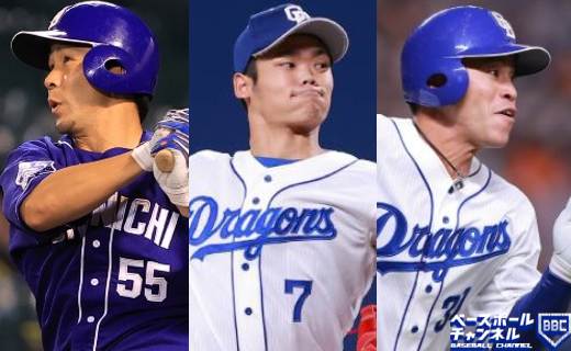 （左から）中日・福田永将、根尾昂、三好大倫